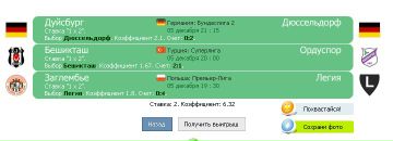 Славік Ковальчук фотография #49 (источник - https://vk.com/id49061213)