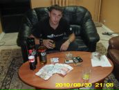 Фотография Григорьева Виталия