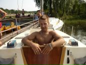 Елена Петренко фотография #24 (источник - https://vk.com/id948445)