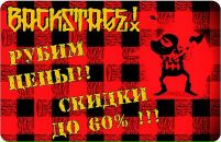Αндрей Κарпов фотография #5 (источник - https://vk.com/id33871706)