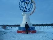 Фотография Ракипова Ильфата