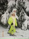 Іванна Яцюк фотография #7 (источник - https://vk.com/id71356235)