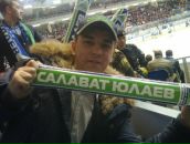 Фотография  