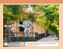 Анастасія Підгірняк фотография #14 (источник - https://vk.com/id132460300)