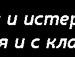 Оля Дементьева фотография #21 (источник - https://vk.com/id137414383)