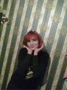 Іринка Кутняшенко фотография #27 (источник - https://vk.com/id44251981)