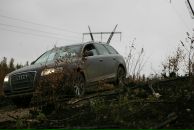 Фотография Киселева Ильи