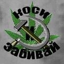 Віталік Новіков фотография #12 (источник - https://vk.com/id133174871)