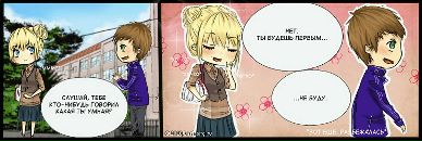 Кирило Подобєдов фотография #34 (источник - https://vk.com/id71003871)