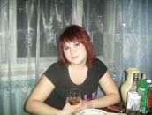 Фотография Бойченко Элины