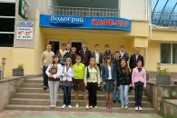Вася Прогній фотография #15 (источник - https://vk.com/id58654347)