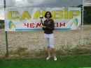 Мирося Івахів фотография #29 (источник - https://vk.com/id78561523)