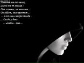 Фотография Харыбиной Анны