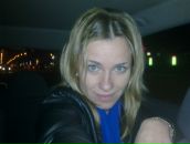 Фотография Горлачевой Юлии