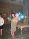Фотография Ямбулатовой Карины