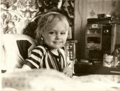 Фотография Сурковой Натали