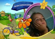 Аліна Манич фотография #27 (источник - https://vk.com/id130848007)