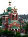 Сергій Балабанюк фотография #11 (источник - https://vk.com/id64869348)