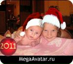 Фотография Рыбаковой Екатерины