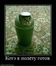 Андрій Чорний фотография #43 (источник - https://vk.com/id16164766)