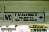 Ігор Грохольський фотография #23 (источник - https://vk.com/id25066910)