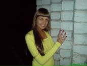 Фотография Волковой Екатерины-Великаи