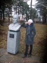 Фотография Пекалюк Надежды