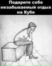 Андрій Спанатій фотография #40 (источник - https://vk.com/id43952663)