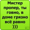 Віталік Васильчук фотография #38 (источник - https://vk.com/id70933374)