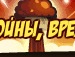 Коля Клімов фотография #5 (источник - https://vk.com/id139628040)