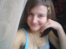 Маріана Роверук фотография #5 (источник - https://vk.com/id65727937)