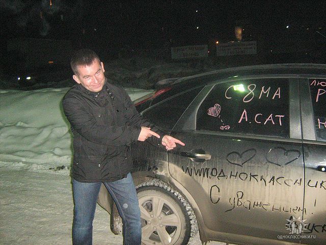 №11, Алнур Хазиев, 44 года, Ижевск №11, Алнур Хазиев, 44 года, Ижевск