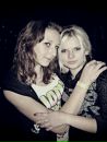 Іра Фурман фотография #41 (источник - https://vk.com/id97392762)