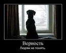 Сандра Петі фотография #42 (источник - https://vk.com/id155768112)