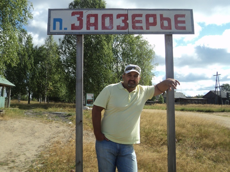 Иван Коваленко фотография #46