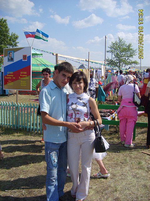 Линар Акмалов фотография #13