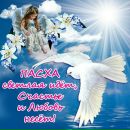 Моріка Борнак-Шегута фотография #35 (источник - https://vk.com/id17847635)