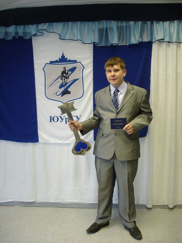 Игорь Рябухин фотография #21