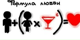 Андрій Довгей фотография #1