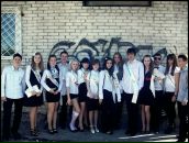 Оксана Прокопів фотография #44 (источник - https://vk.com/id36649179)