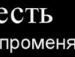 Андрій Струтинський фотография #36 (источник - https://vk.com/id85799012)