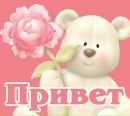 Ліля Радецька фотография #11 (источник - https://vk.com/id155361223)