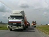 Діма Легеза фотография #39 (источник - https://vk.com/id36489906)