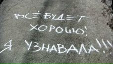 Эдуард Κрюков фотография #9 (источник - https://vk.com/id70380039)