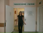 Фотография Агат Наталии