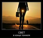 Тетяна Аліфіренко фотография #37 (источник - https://vk.com/id66357014)