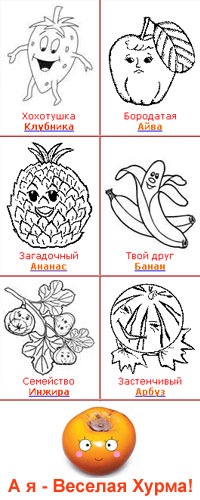 №8, Полина Кузьмина, Алматы №8, Полина Кузьмина, Алматы