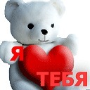 Ірина Ленів фотография #15 (источник - https://vk.com/id140024531)