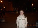 Софья Кузьмина фотография #6 (источник - https://vk.com/id70884840)