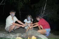 За Ри фотография #47 (источник - https://vk.com/id2645458)